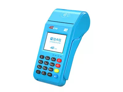 南朗镇拉卡拉传统大POS机